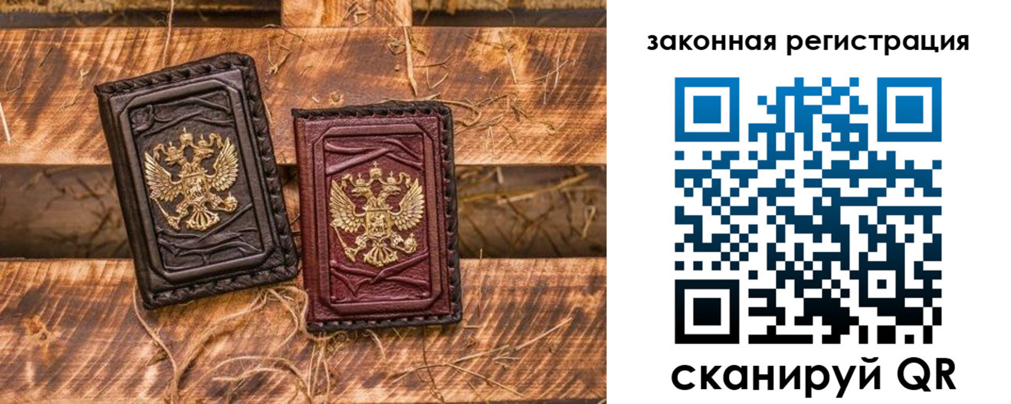 прописка поиск в Кораблино